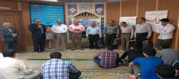 گرامیداشت روز جانباز و روز جوان