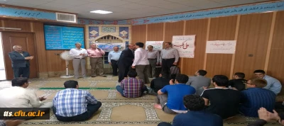 برگزاری مراسم بزرگداشت مقام جانباز و روز جوان