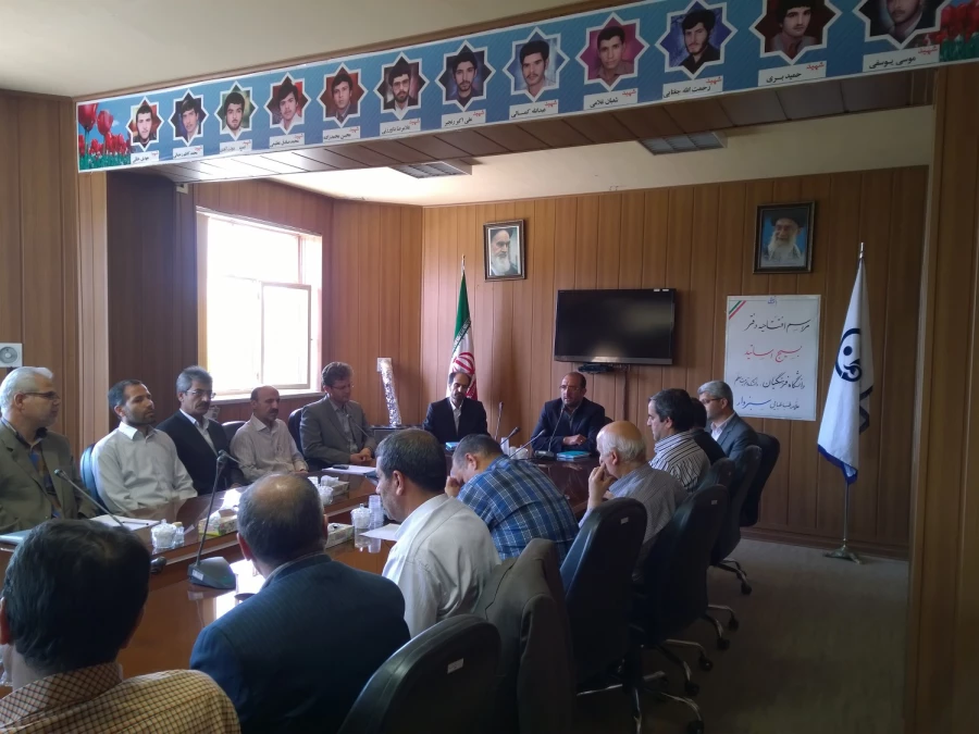 افتتاح دفتر بسیج اساتید دانشکده علامه طباطبایی سبزوار 4