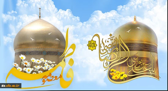 دانشکده علامه طباطبایی سبزوار