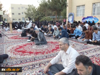 برگزاری دعای پر فیض عرفه در دانشکده علامه طباطبایی سبزوار