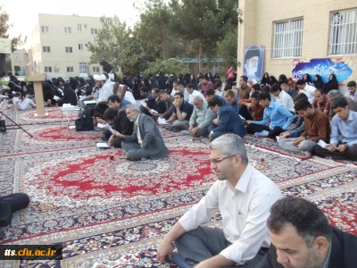 برگزاری دعای پر فیض عرفه در دانشکده علامه طباطبایی سبزوار