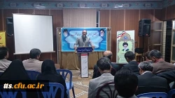 همایش توجیهی معلمان راهنمای منتخب دانشگاه فرهنگیان