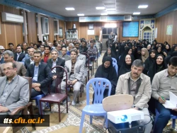 همایش توجیهی معلمان راهنمای منتخب دانشگاه فرهنگیان