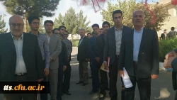 شروع طرح کارورزی