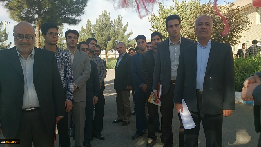 شروع طرح کارورزی