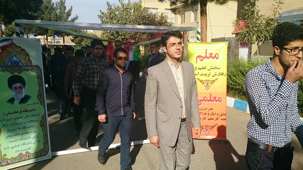 شروع طرح کارورزی