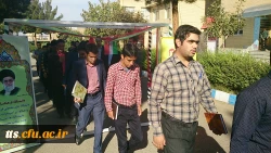 شروع طرح کارورزی