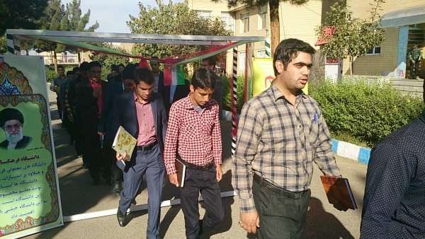 شروع طرح کارورزی