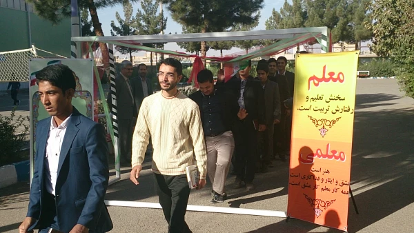 شروع طرح کارورزی