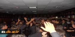 برگزاری مراسم عزاداری ابا عبدا... الحسین (ع) در دانشکده علامه طباطبایی سبزوار