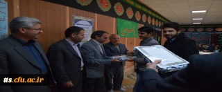 تجلیل از کتابخوانان برتر به مناسبت هفته کتاب و کتابخوانی