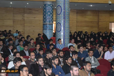 شرکت دانشجویان دانشکده درکارگاه آموزشی مهر و ازدواج