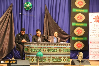 کسب مقام نخست جشنواره شعر عاشورایی توسط دانشجومعلم دانشکده علامه طباطبایی سبزوار