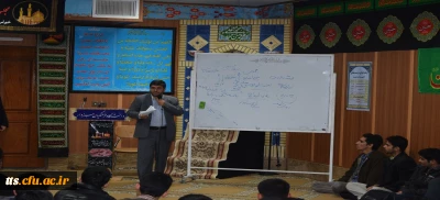 کارگاه آموزشی مسیر خوشبختی با حضور استاد جوادی در دانشکده