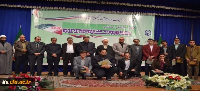 تجلیل از دانشجویان پژوهشگر دانشکده علامه طباطبایی سبزوار در همایش استانی تجلیل از پژوهشگران برتر و نوآور