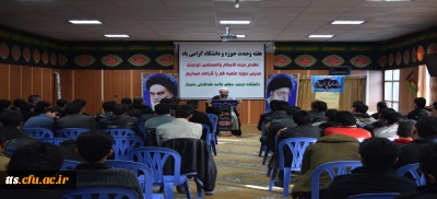 جلسه پرسش و پاسخ با حضور حجت الاسلام توحیدی مدرس حوزه علمیه قم