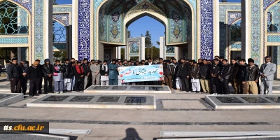 تجدید بیعت دانشجویان جدید الورود دانشکده با شهدای والا مقام شهرستان سبزوار