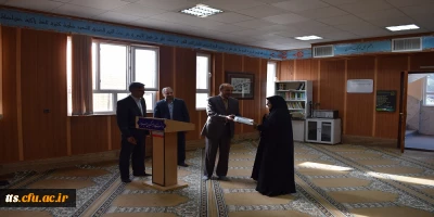 تجلیل از بانوان کارمند دانشکده به مناسبت تولد حضرت فاطمه(س) و گرامیداشت روز زن