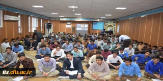 دومین نشست علمی - تخصصی با موضوع عطار شناسی