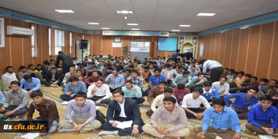 دومین نشست علمی - تخصصی با موضوع عطار شناسی