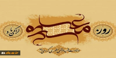 .                                                                                                                      .