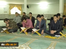 کسب موفقیت دانشجومعلمان مرکز علامه طباطبایی سبزواردرمرحله استانی جشنواره قران وعترت –اردیبهشت 94 6