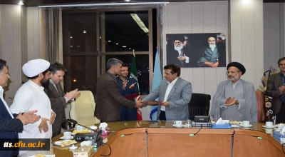 اولین جلسه هم  اندیشی و امضاء تفاهم نامه فیمابین دانشگاه حکیم سبزواری و دانشگاه تربیت معلم علامه طباطبایی سبزوار