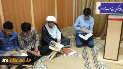 مراسم جشن ختم قرآن کریم در دانشکده علامه طباطبایی سبزوار 3