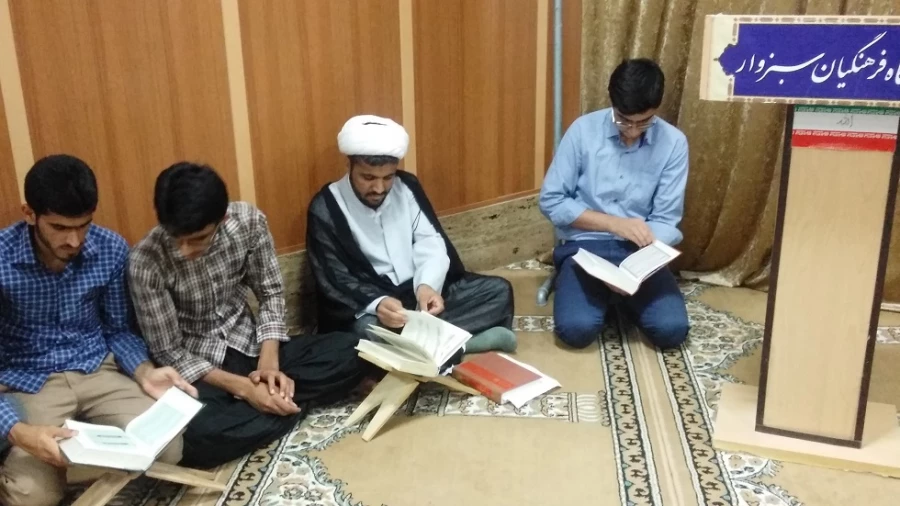 مراسم جشن ختم قرآن کریم در دانشکده علامه طباطبایی سبزوار 3