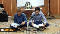 مراسم جشن ختم قرآن کریم در دانشکده علامه طباطبایی سبزوار 4