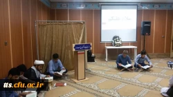مراسم جشن ختم قرآن کریم در دانشکده علامه طباطبایی سبزوار 5