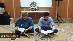 مراسم جشن ختم قرآن کریم در دانشکده علامه طباطبایی سبزوار 7