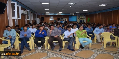 برگزاری جشن عید غدیر خم در مرکز علامه طباطبایی سبزوار