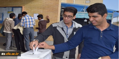 برگزاری انتخابات شواری صنفی و رفاهی