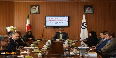 برگزاری اولین جلسه شورای مرکزی کانون آموزش و ارتقاء سلامت