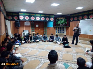 برگزاری محفل  آموزش قرائت وحفظ قرآن درمرکز علامه طباطبایی سبزوار