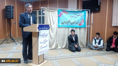 برگزاری جشن میلادپیامبراعظم وامام صادق (ع)وهفته وحدت درمرکز آموزش عالی علامه طباطبایی سبزوار