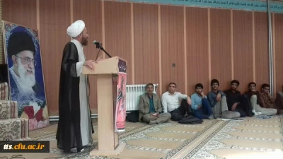 برگزاری  نشست علمی تخصصی  باموضوع   