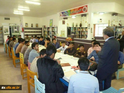 برگزاری کلاس درس دانشجویان دانشگاه فرهنگیان در مرکز سه سبزوار