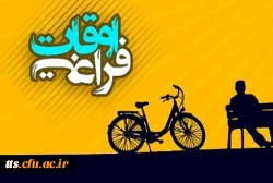 قابل توجه علاقه مندانی که مایل به شرکت در دوره های هفتگانه ICDL  (کودکان (کودکان الکترونیک) - بزرگسالان ) و فتوشاپ، طراحی سایت ، امنیت شبکه،وبلاگ نویسی می باشند 2