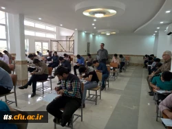 گزارش برگزاری امتحانات مرکز آموزش عالی علامه طباطباییی سبزوار 3