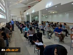 گزارش برگزاری امتحانات مرکز آموزش عالی علامه طباطباییی سبزوار 6