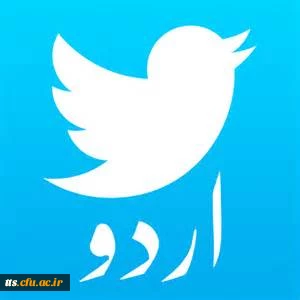 قابل توجه دانشجویان پسر ورودی ٩١

ثبت نام در اردوی زیارتی و سیاحتی با عنوان 