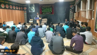 جلسه توجیهی دانشجویان خوابگاهی