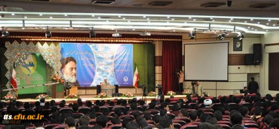 در یادواره علامه طباطبایی تاکید شد:
تاسی به سلوک منش و آشنایی با زندگی و نظریات علامه طباطبایی (ره)