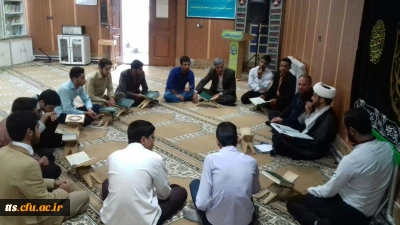 برگزاری محفل قرآنی  در مرکز علامه طباطبایی سبزوار
