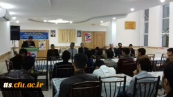 برگزاری مراسم روز دانشجو درمرکز آموزش عالی علامه طباطبایی سبزوار 4