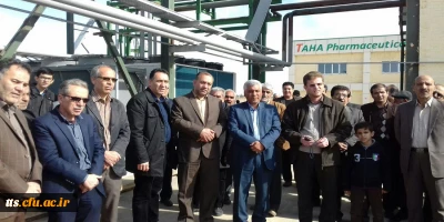 بازدید جمعی از مسئولین واستادان مرکز علامه طباطبایی سبزوار از کارخانه داروسازی طاها
