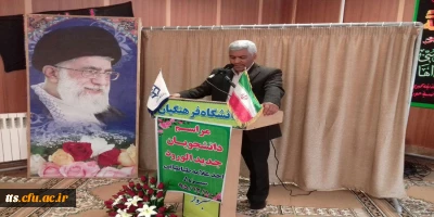 برگزاری مراسم ویژه دانشجویان جدید الورود در واحد علامه طباطبایی سبزوار